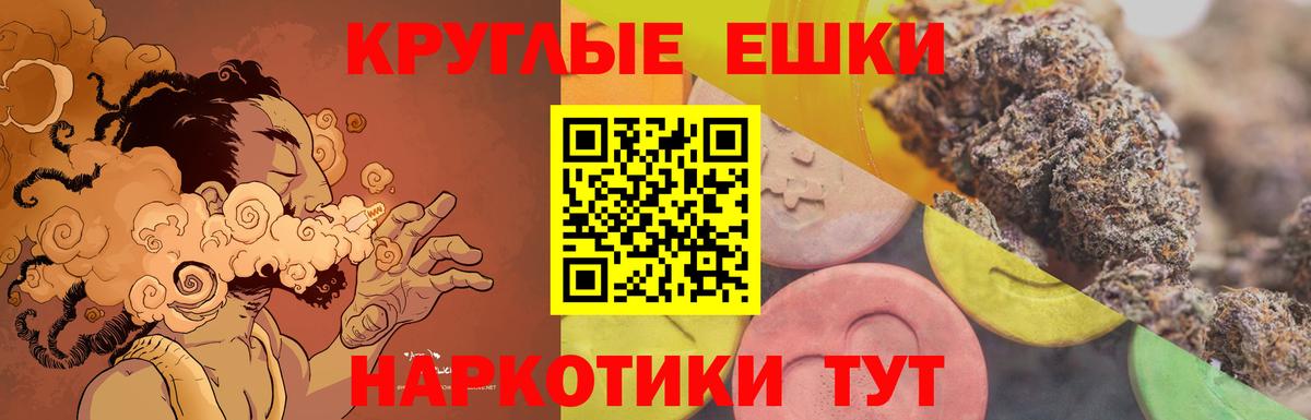 Экстази 300 mg  Экстази louis Vuitton  Рузаевка  Вход с VPN 