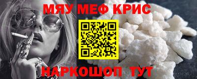 наркотики Новодвинск