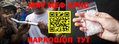 apvp Новокубанск