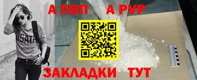 наркотики Новодвинск