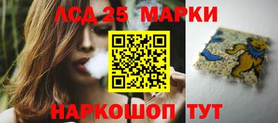 apvp Новокубанск