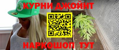 наркотики Новодвинск