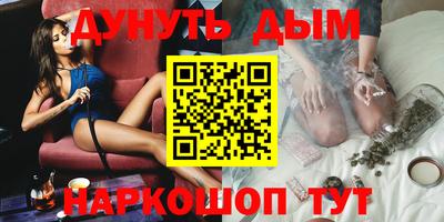 apvp Новокубанск
