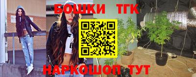 apvp Новокубанск