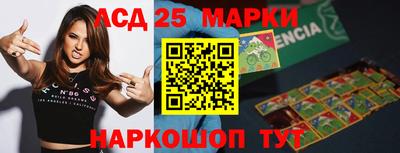apvp Новокубанск