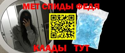 apvp Новокубанск