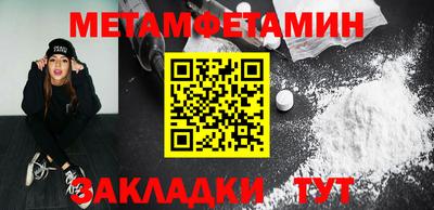 apvp Новокубанск