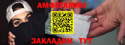 apvp Новокубанск