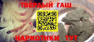 apvp Новокубанск