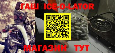 наркотики Новодвинск