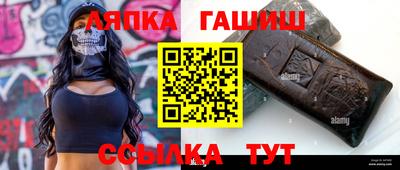 наркотики Новодвинск