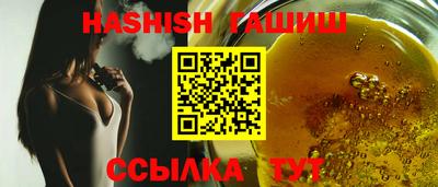 apvp Новокубанск