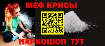 apvp Новокубанск