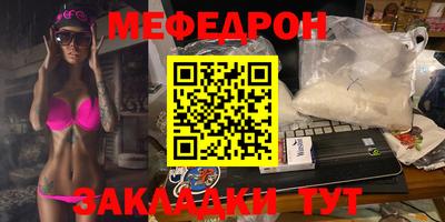 apvp Новокубанск