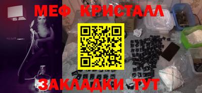 наркотики Новодвинск