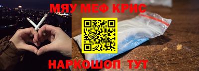 apvp Новокубанск