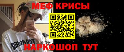 apvp Новокубанск