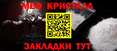 наркотики Новодвинск